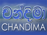 Chandima